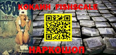 гашишное масло Бузулук