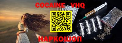 прущая мука Бугуруслан