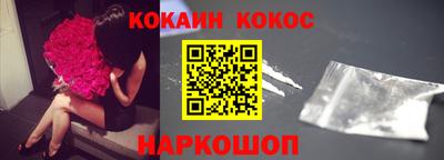 первитин Будённовск