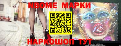 гашишное масло Бузулук