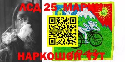 первитин Будённовск