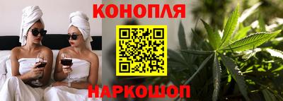 прущая мука Бугуруслан