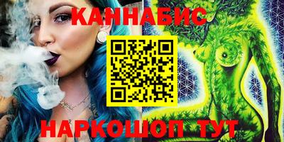 первитин Будённовск