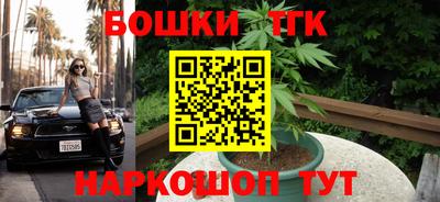 первитин Будённовск