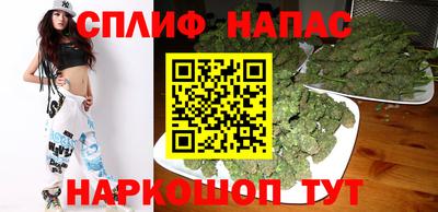 прущая мука Бугуруслан