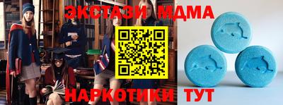 гашишное масло Бузулук