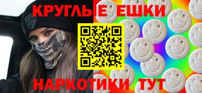 первитин Будённовск