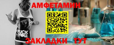 гашишное масло Бузулук