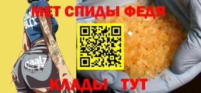 гашишное масло Бузулук