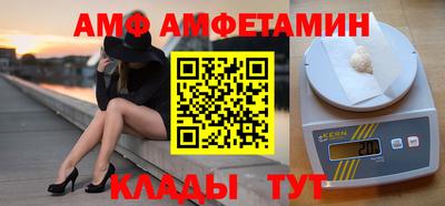 прущая мука Бугуруслан
