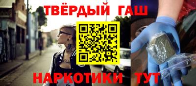 первитин Будённовск