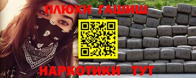 первитин Будённовск